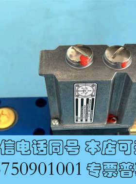 全新#机电机械五金 R901150563 DBETE-6X/10询价
