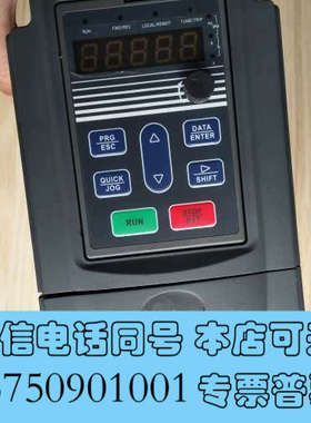 全新迈凯诺变频器k300A-01-0R7G-T4，一个，全新未用询价