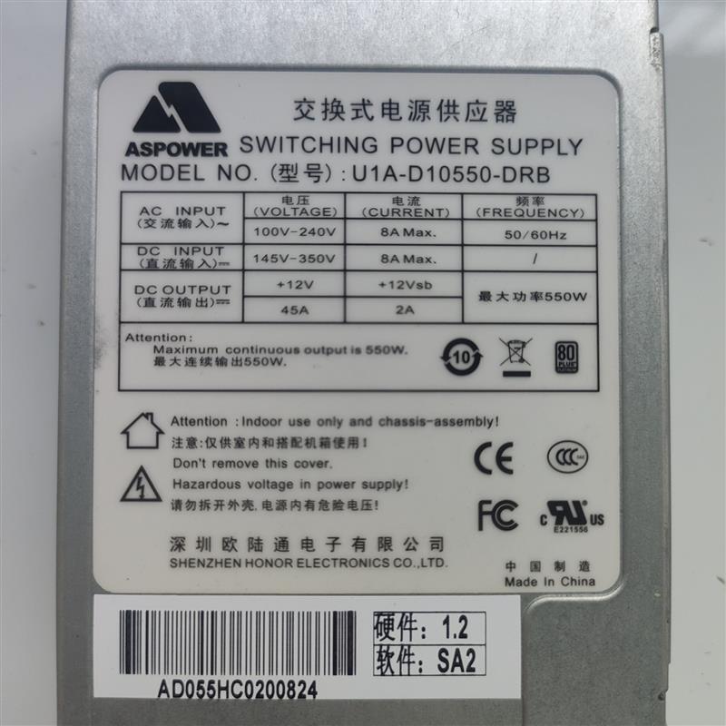 全新欧陆通ASPOWER交换式电源器U1A-D10550-D需询价
