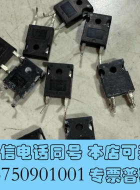 全新E5PH6012L 原装拆机询价