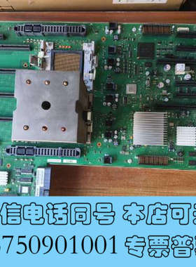 全新00E8689 00FX414 01AF402 01AF54询价