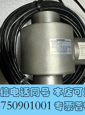 全新WL27050TSIEMENS称重传感器,备需询价