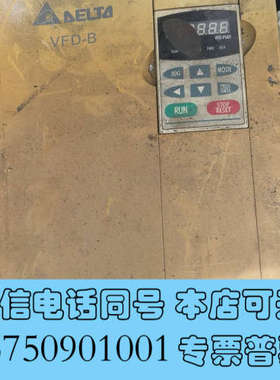 全新台达VFD-B系列变频器VFD150B43A 15KW380询价