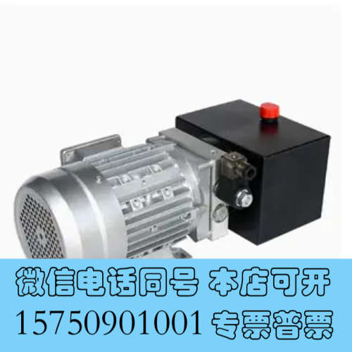 全新HYDRAULIC MOTOR电机马达 MS90L2-2 4.0KW  MS801-4  MS90L-4