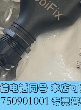 全新史陶比尔RobiFix-B35-FZEM一轴接需询价