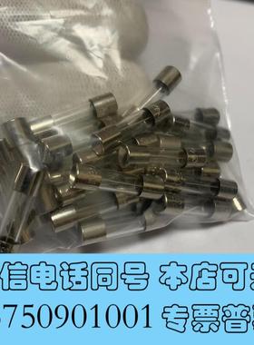 全新Littel保险管,力特250V3A⌀5mm×L20mm需询价