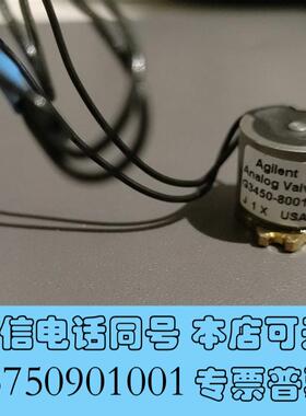 全新安捷伦8890分流出口阀G3450-80019,GC,88需询价