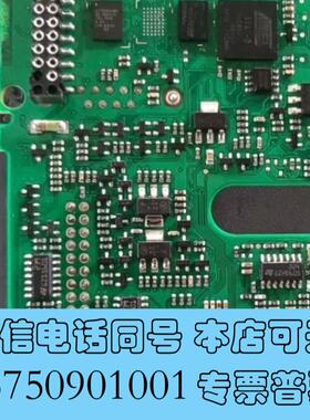 全新丹佛斯IVS102P主板130B7002130B1151需询价