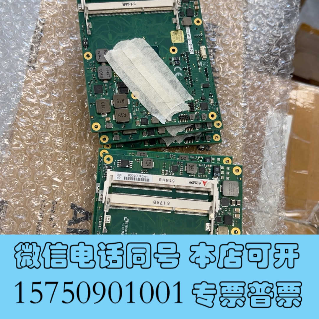 全新凌华 51-72122-0B10 Express-IB-i7询价