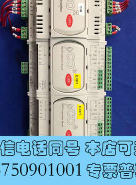 全新卡乐加温器plc模块型号PC0UMI2000(1台)询价