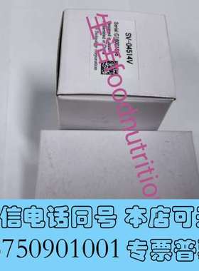 全新SV-04514V   VST 工业镜头  全新  实物图需询价