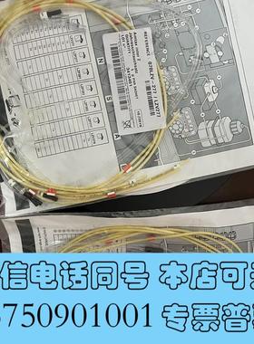 全新哈希inter2c维护LZY277需询价