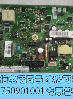 全新原装拆机PLANAR等离子显示屏EL320.256-FD6，询价