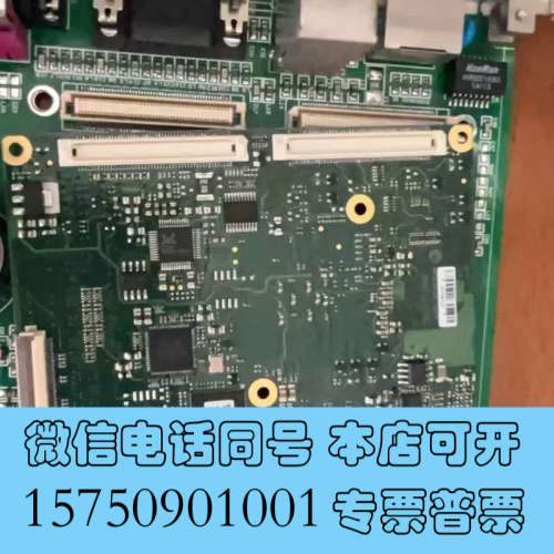 全新KONTRON ME007-000040-1 ME039-0询价