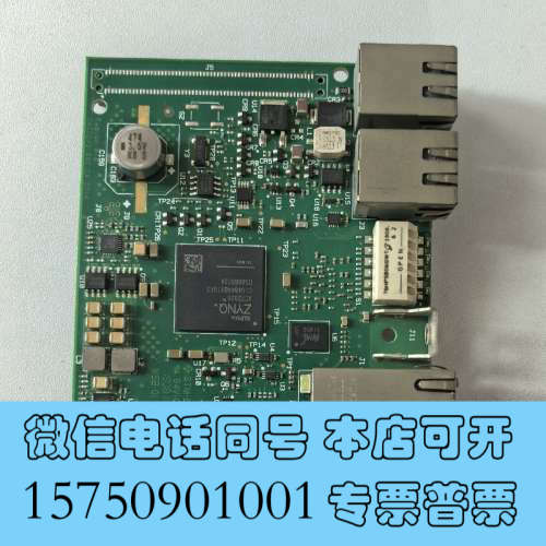 全新安捷伦融合板G4200-65880询价