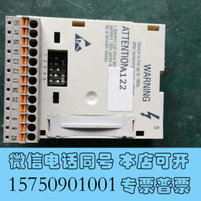全新E82ZAFSC100伦茨IO模块，LENZE E82EV专询价