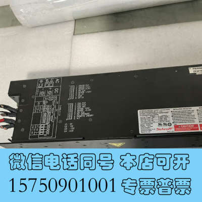 全新Schroff电源，ps2656，拆机一个，成色漂亮，实物拍询价