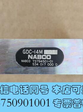 全新NABCOGDC-14M534017000073794需询价
