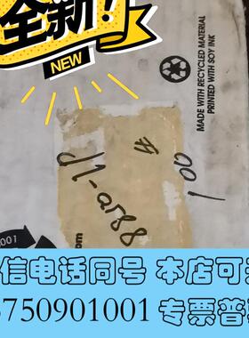 全新GFSignet乔治费歇尔3-8550-1P液体水流量需询价