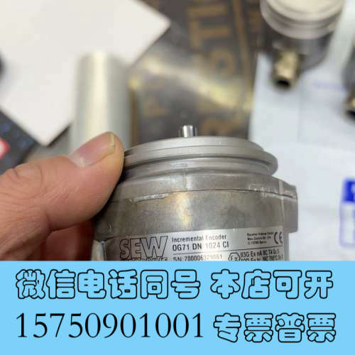 全新sew编码器 OG71 DN 1024 CI EV2C 18询价
