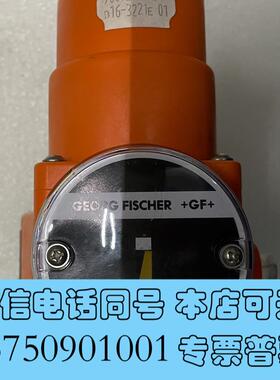 全新GEORGFISCHER+GF+隔膜阀需询价