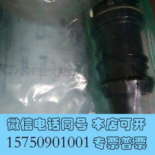 全新新到BERG博格HKR75拉爪一套博格963.1需询价