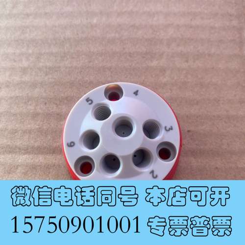 全新安捷伦G8411-80121定子需询价