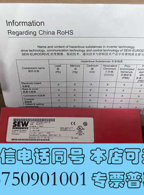 全新DFE32B/UOH11B DFE32B/U0H11B 正品询价