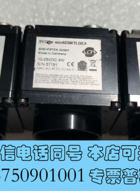 全新议价 SVS-VISTEK SVCam 工业相机 eco62询价