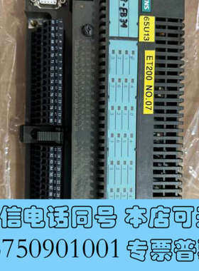 全新模块ET 200B-16DO询价