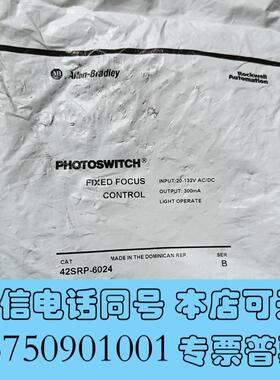 全新AB42SRP-6024B型光电传感器需询价