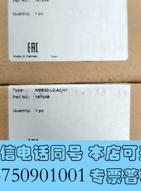 全新倍加福传感器nbb20  L2 a2 V1订货号187548询价
