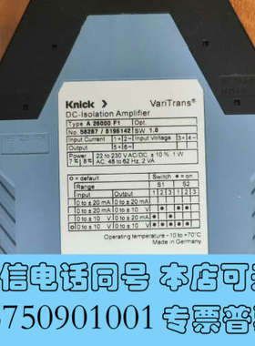 全新Knick A 26000 F1 科伲可VariTrans控询价