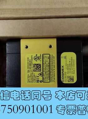 全新康耐视DM303X，DM302XDM300X， DM302需询价