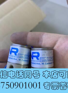 全新patented电磁阀267FairfieldAve.需询价