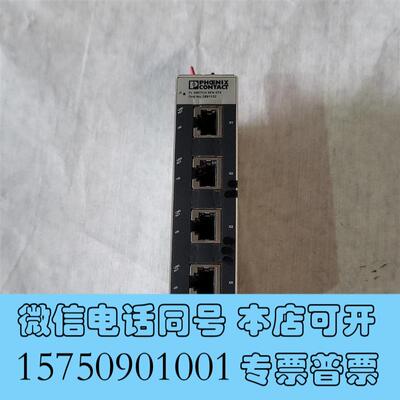全新菲尼克斯5口工业交换机FLSWITCHSFN5TX需询价