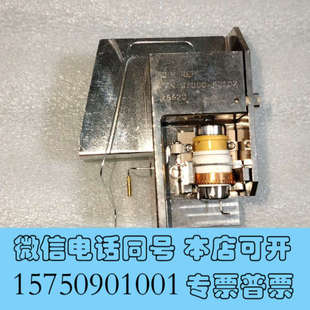 询价 80105 全新安捷伦HED检测器组件 G7002