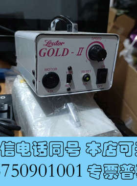 全新日本精密机械leutor（ 流达）打磨机雕刻机抛光机电源询价