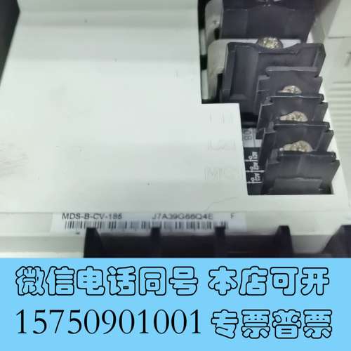 全新MDS-B-CV-185三菱驱动电源需询价