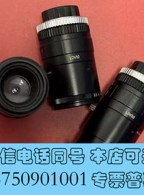 全新VST微距低畸变50mm工业镜头，支持1200万1.1英寸，询价