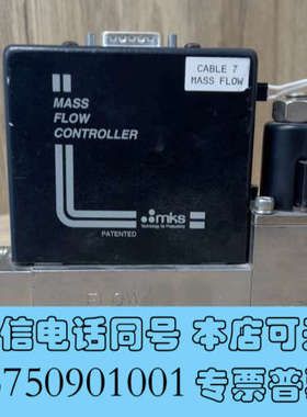 全新MKS流量计1559A00451LG1BV  50SLM 拆询价