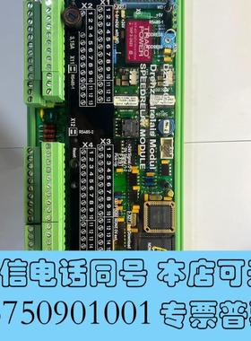 全新DZM402SPEEDRELAYMODULE962.需询价