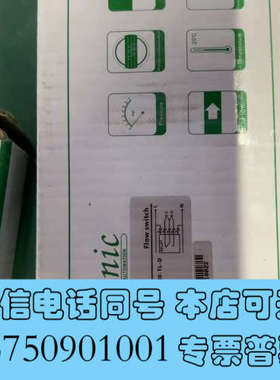 全新Hanic 哈尼克流量开关HN-L1G230-TL-D 流量询价