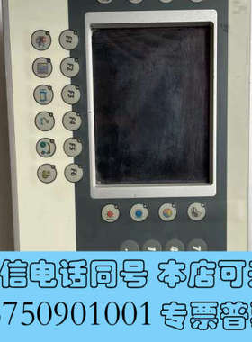 全新倍加莱显示屏4pp252.0571-65询价