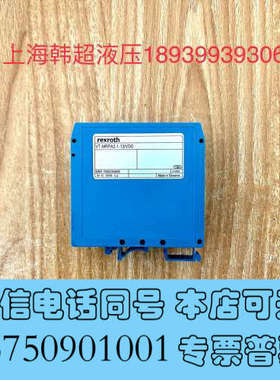 全新R900249895 VT-MRPA2-1-1X/V0/0德询价