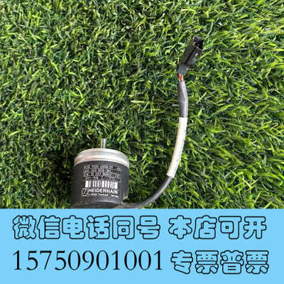 全新ROD-1020-2000-01-03海德汉增量编码器534询价