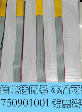 全新安捷伦GC7890＆6890plus自动进样器接口板与主板连询价