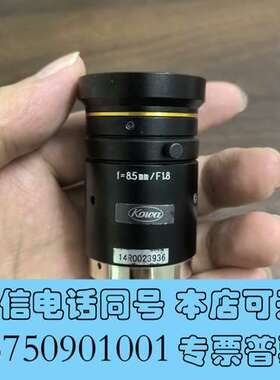 全新KOWA LM8JC10M工业高清镜头，f=8.5mm/F1需询价