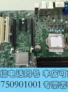 全新DFI SD631工控机主板支持六 七代CPU现货询价