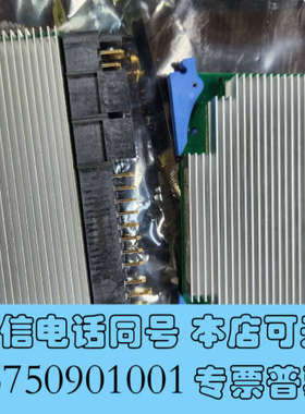 全新IBM 1947 00E6171 74Y6479 139GB询价